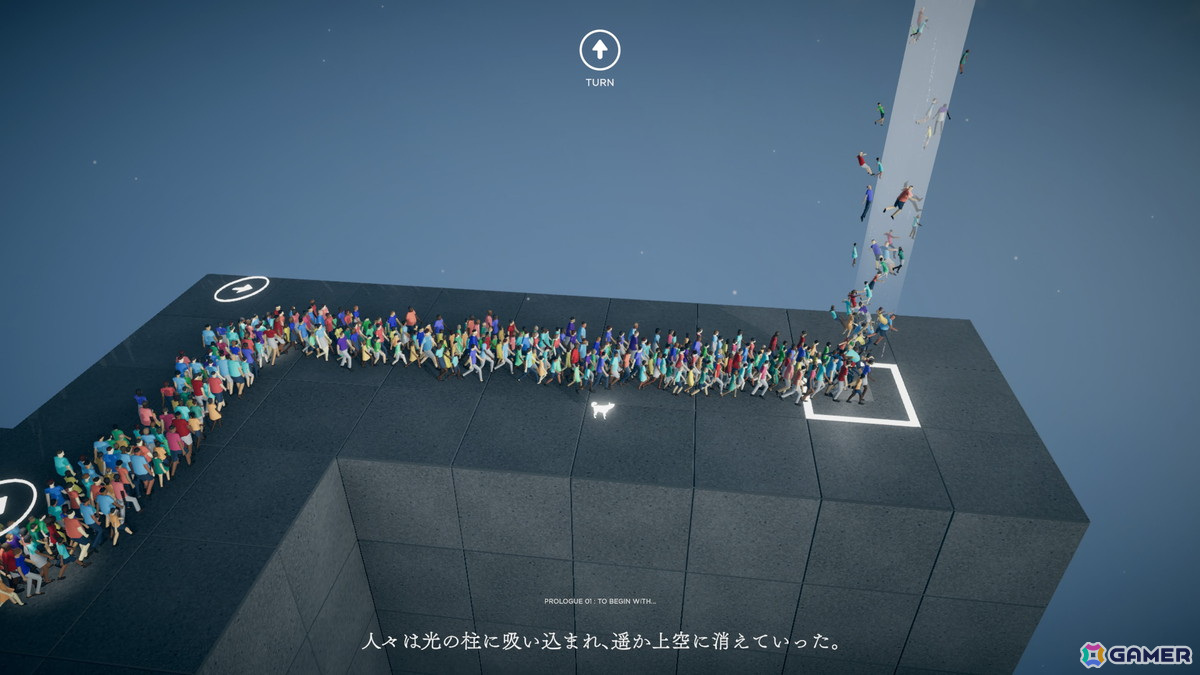 【岩澤俊樹のゲーム1フレ勝負！】第49回：「HUMANITY」の画像12