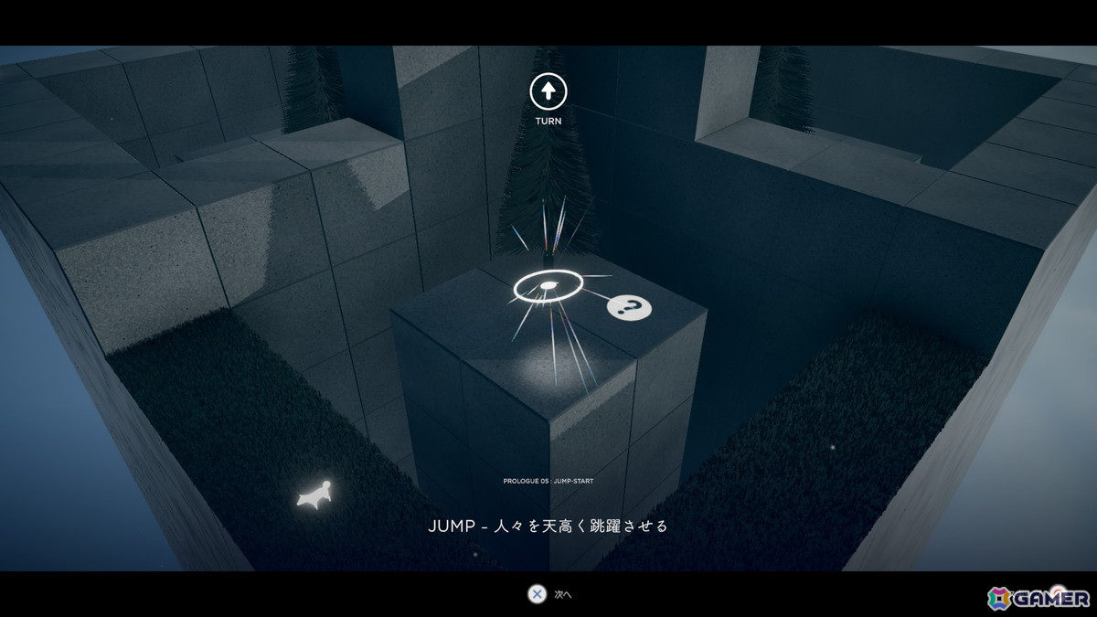 【岩澤俊樹のゲーム1フレ勝負！】第49回：「HUMANITY」の画像13