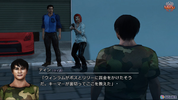 香港ノワールのようなハードボイルドな物語が描かれるフルボイスノベルゲーム「紅蜘蛛外伝：暗花」が配信！の画像2