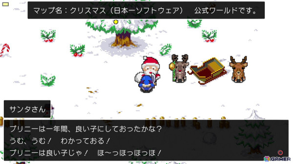 「クラシックダンジョンX3」クリスマスコラボ企画としてサンタさん、トナカイ、シカが登場！クリスマスツリーなどが配置された雪景色のマップもの画像1