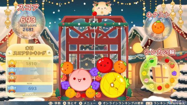 Switch版「スイカゲーム」にクリスマスと新年をテーマにしたスキン「クリスマスの夜」と「初日の出」の2種が登場！の画像5