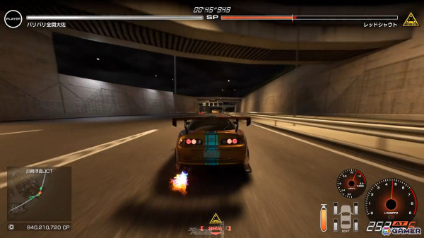 「首都高バトル」のゲームプレームービーが公開！“SPバトル”や首都環状線を走る車の数々、ライバルの登場シーンなどをチェックできるの画像3