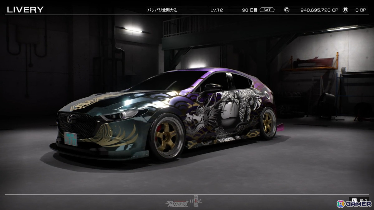 LIVERYでは各種バイナルでオリジナルデザインの車両を作り出せます。