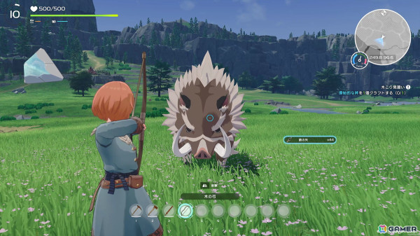 メタバースプロジェクト「ホロアース」Ver.0.13.0アップデートで“シミュレーションルーム”がオープンフィールドに！弓などの武器も追加の画像6