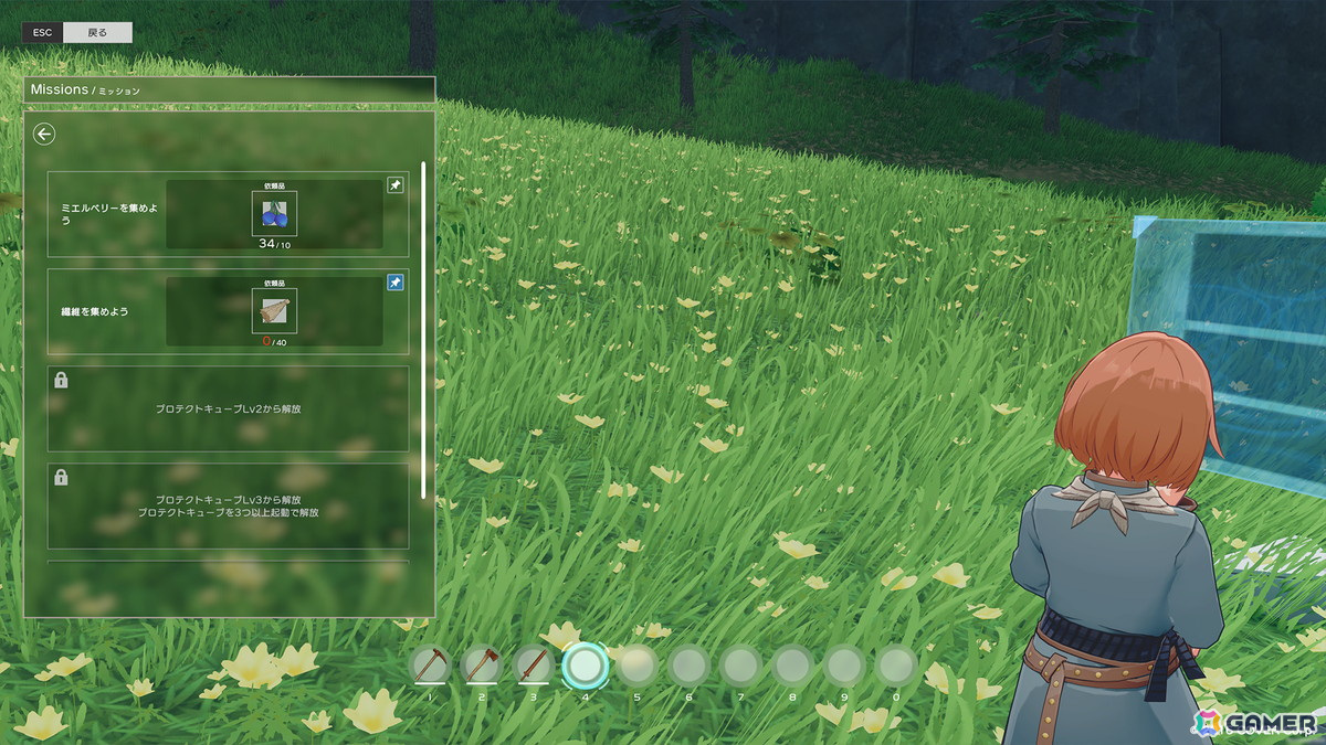 メタバースプロジェクト「ホロアース」Ver.0.13.0アップデートで“シミュレーションルーム”がオープンフィールドに！弓などの武器も追加の画像