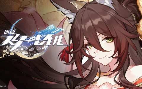 「崩壊：スターレイル」帰忘の流離人（CV：高田憂希）のキャラPV「子不語」が公開！