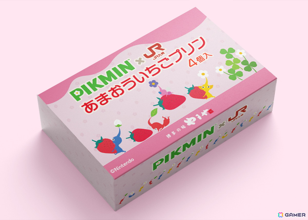 「ピクミン」とJR九州のコラボプロジェクトにて「PIKMIN×JR九州限定弁当」が販売開始！コラボデザインのあまおういちごプリンもの画像