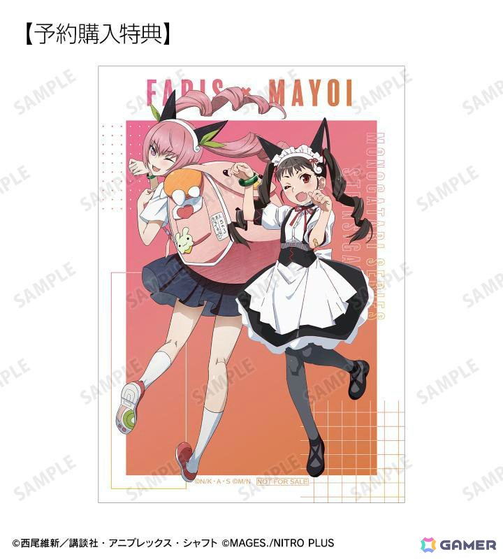 「物語シリーズ×STEINS;GATE」描き下ろしコラボイラストのアクスタやキャンバスボードなどがAMNIBUSに登場!の画像