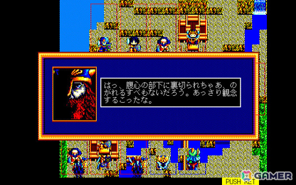 18の戦場を制覇するリアルタイムシミュレーション「DUEL98（PC-9801・Windows11対応版）」がプロジェクトEGGでリリース！の画像