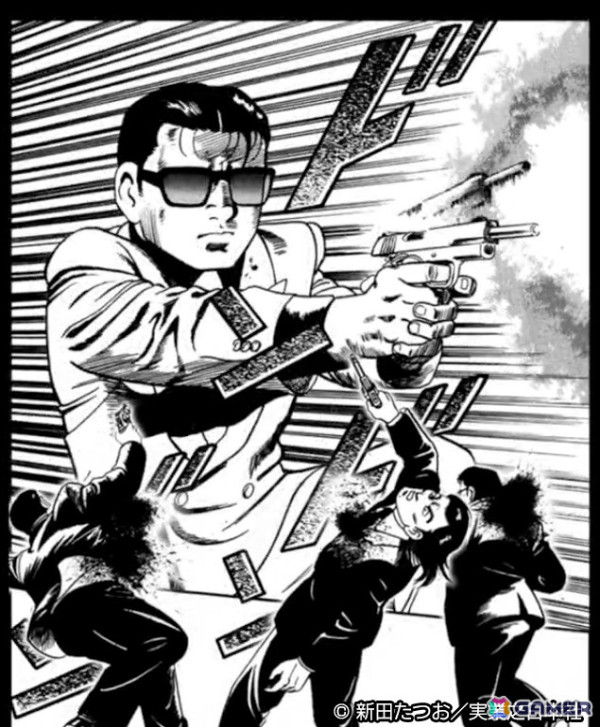 「暴走列伝 単車の虎」で漫画「静かなるドン」とのコラボイベントが開催！原作を再現したミニゲームやキャラクターのなりきりアバターなどが登場の画像14