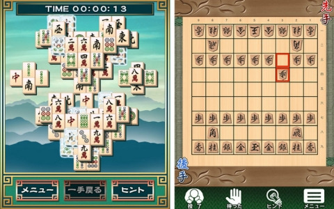 「上海」「将棋～Bonanza～」「花札乱舞こいこい！」などのカジュアルゲーム15作品がヤマダゲームで配信！
