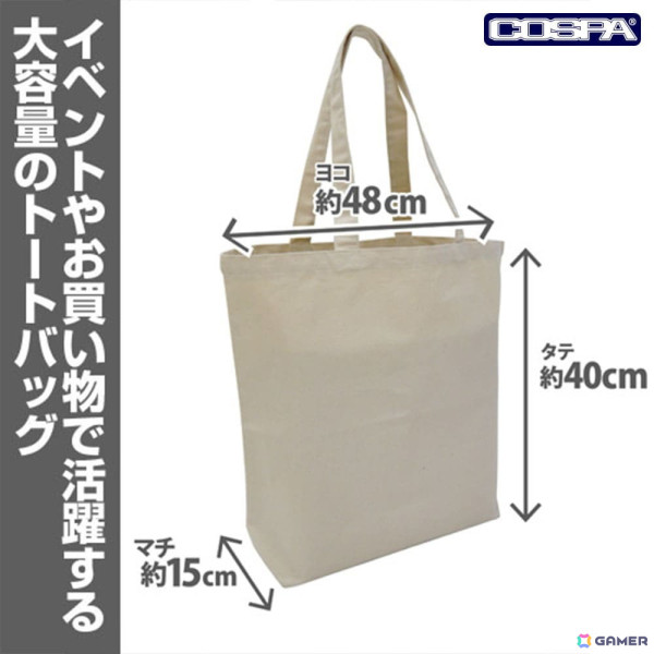 「サルゲッチュ」からアクリルつままれなどの新作グッズが登場!12月26日開催の「PlayStation OFFICIAL LICENSED GOODS SHOP」では先行販売もの画像