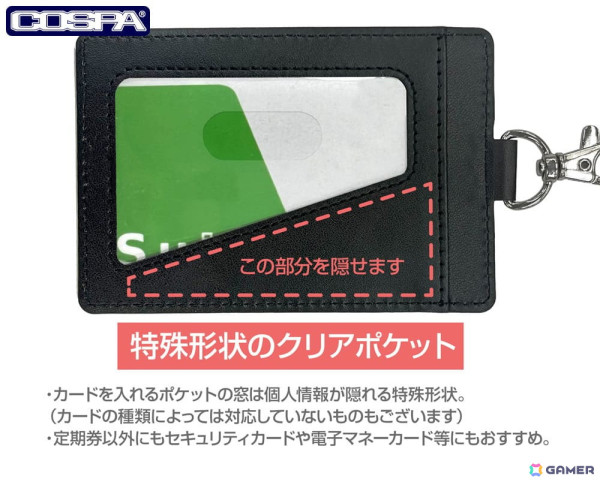 「サルゲッチュ」からアクリルつままれなどの新作グッズが登場!12月26日開催の「PlayStation OFFICIAL LICENSED GOODS SHOP」では先行販売もの画像