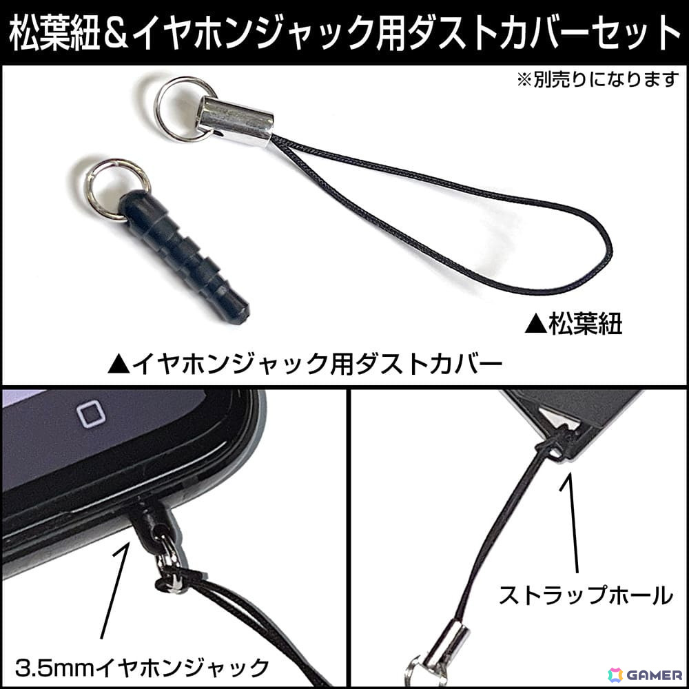 「サルゲッチュ」からアクリルつままれなどの新作グッズが登場！12月26日開催の「PlayStation OFFICIAL LICENSED GOODS SHOP」では先行販売もの画像27