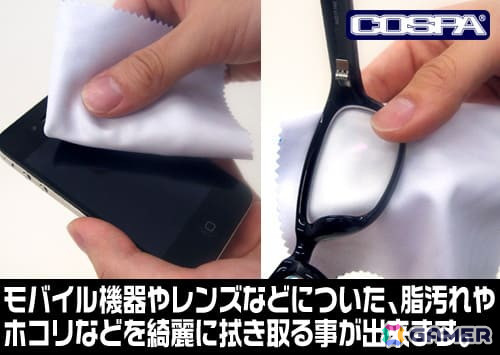 「サルゲッチュ」からアクリルつままれなどの新作グッズが登場！12月26日開催の「PlayStation OFFICIAL LICENSED GOODS SHOP」では先行販売もの画像30