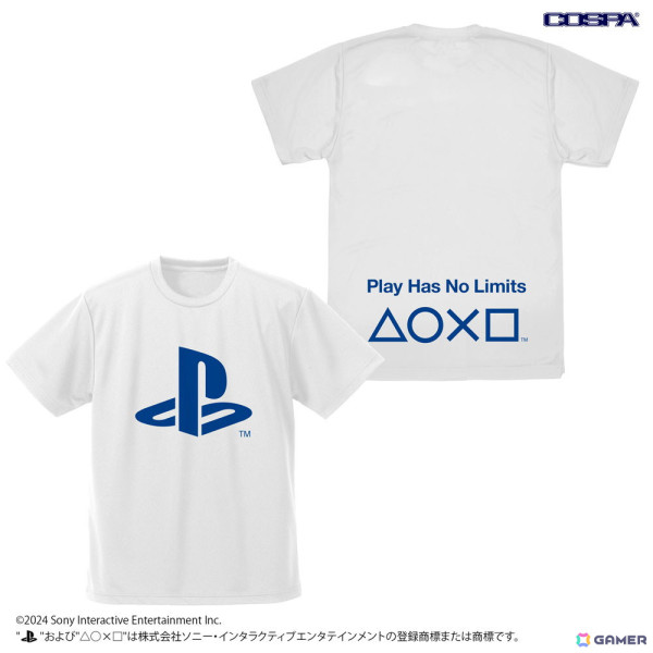 「プレイステーション」の新作アパレル＆グッズが登場！Memory Cardのアクリルマルチキーホルダーなどもラインナップの画像10