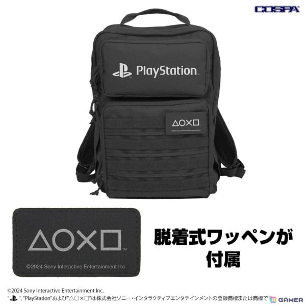「プレイステーション」の新作アパレル&グッズが登場!Memory Cardのアクリルマルチキーホルダーなどもラインナップの画像