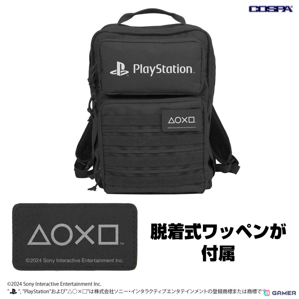 「プレイステーション」の新作アパレル＆グッズが登場！Memory Cardのアクリルマルチキーホルダーなどもラインナップの画像21
