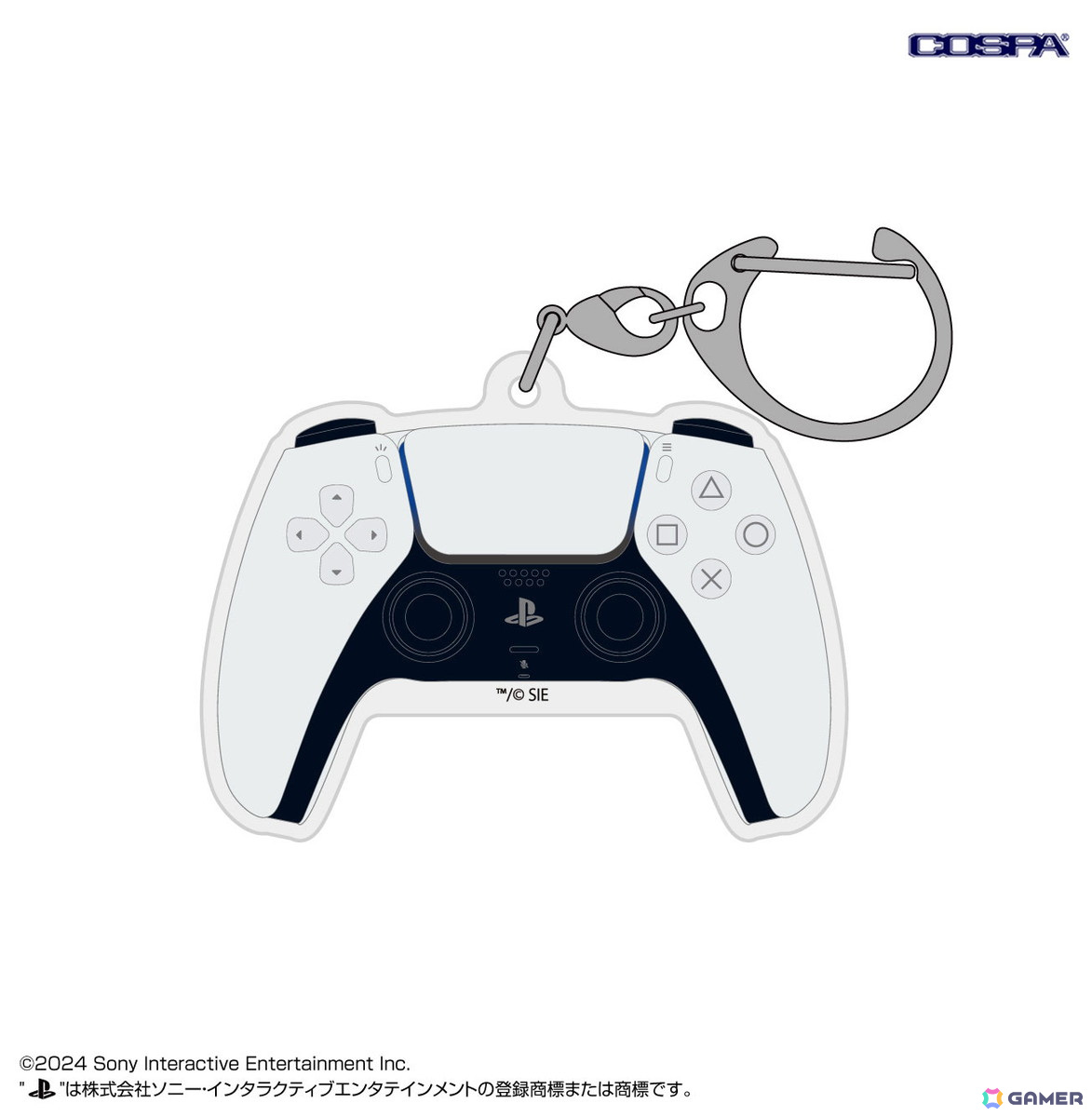 「プレイステーション」の新作アパレル&グッズが登場!Memory Cardのアクリルマルチキーホルダーなどもラインナップの画像
