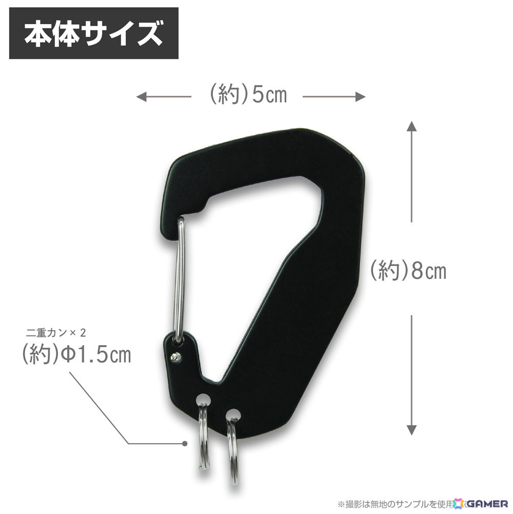 「プレイステーション」の新作アパレル＆グッズが登場！Memory Cardのアクリルマルチキーホルダーなどもラインナップの画像34