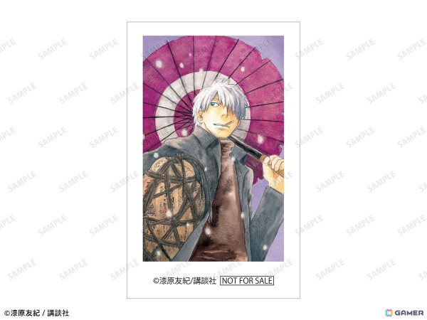 「『蟲師』アニメイトフェア」が3月1日より実施！漆原友紀先生による「過去と現在」をコンセプトにした新規描き下ろしイラストが登場の画像9