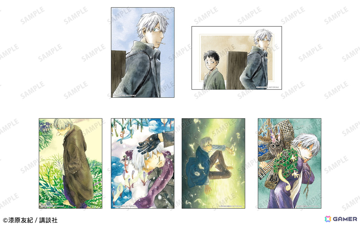 蟲師』アニメイトフェア」が3月1日より実施！漆原友紀先生による「過去