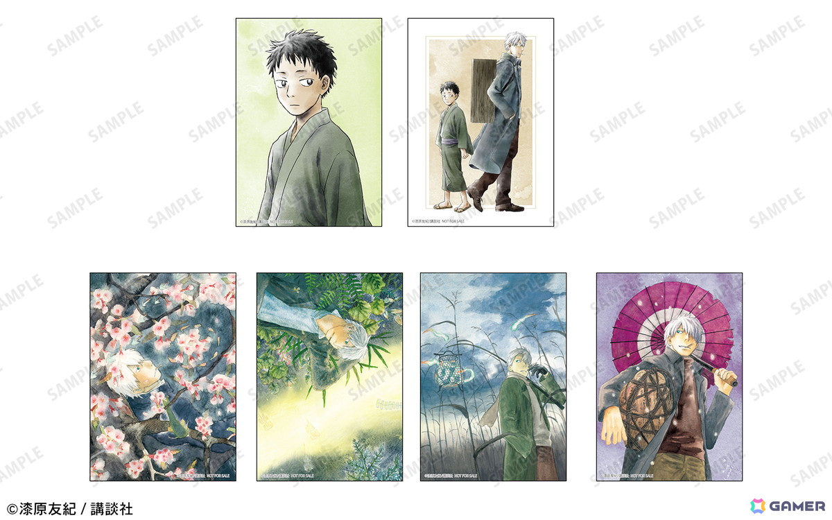 「『蟲師』アニメイトフェア」が3月1日より実施!漆原友紀先生による「過去と現在」をコンセプトにした新規描き下ろしイラストが登場の画像
