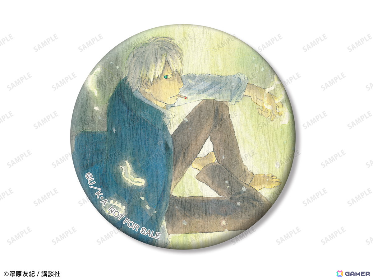 蟲師』アニメイトフェア」が3月1日より実施！漆原友紀先生による「過去