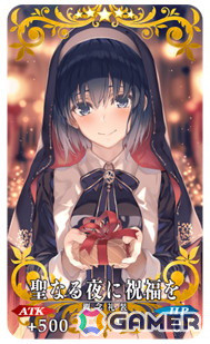 「FGO」でイベント「スペース・ファンタズムーン アナザー・クリスマス 真夜中のこんふぁんた」が開催！★5 ファンタズムーンも登場の画像12