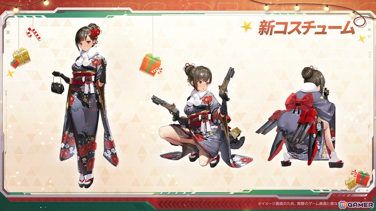 勝利の女神：NIKKE」新年より登場する新タイプ・オーバー