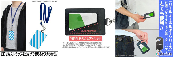 「どこでもいっしょ」よりトロのアクスタやアクリルつままれ、Tシャツなどが登場！「PlayStation OFFICIAL LICENSED GOODS SHOP」では先行販売もの画像7