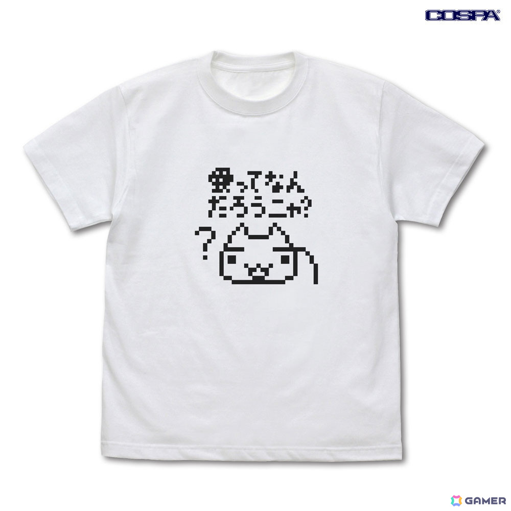「どこでもいっしょ」よりトロのアクスタやアクリルつままれ、Tシャツなどが登場!「PlayStation OFFICIAL LICENSED GOODS SHOP」では先行販売もの画像