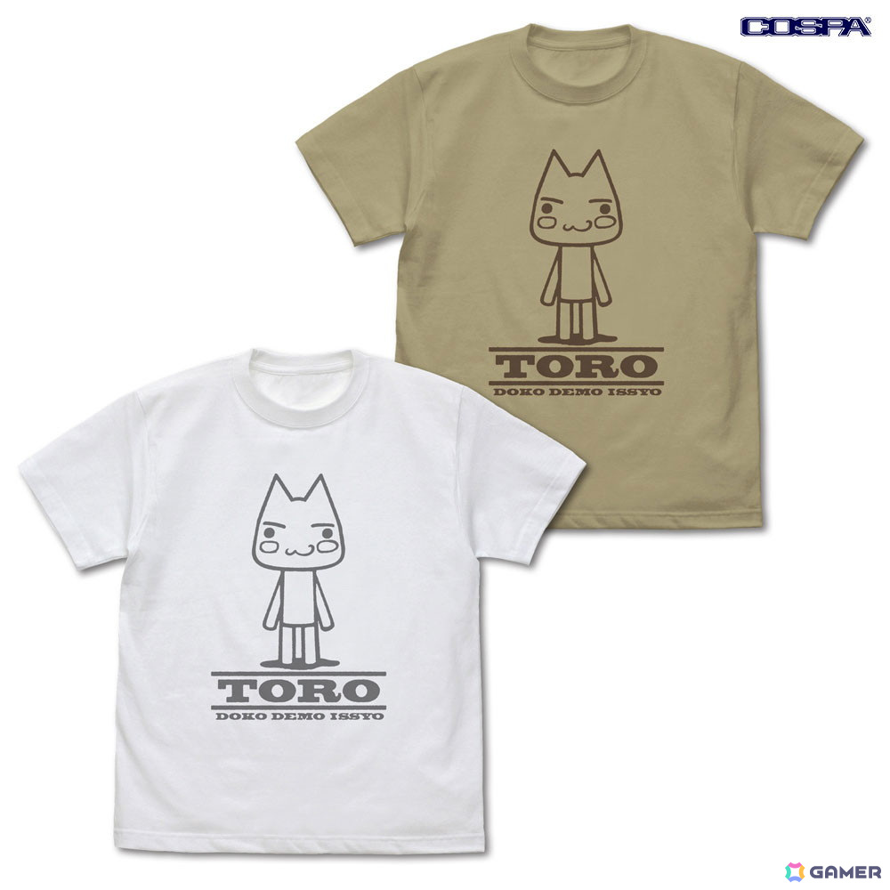 「どこでもいっしょ」よりトロのアクスタやアクリルつままれ、Tシャツなどが登場!「PlayStation OFFICIAL LICENSED GOODS SHOP」では先行販売もの画像