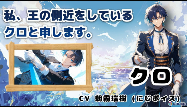 普通のうさぎに転生してしまった主人公を描く恋愛ADV「転生うさぎは恋をする」が「ふりーむ！」にて配信！の画像14