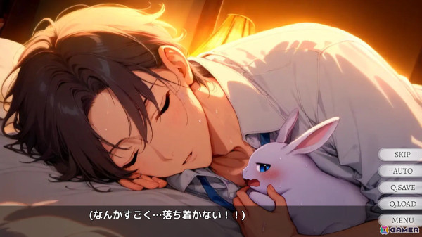 普通のうさぎに転生してしまった主人公を描く恋愛ADV「転生うさぎは恋をする」が「ふりーむ!」にて配信!の画像