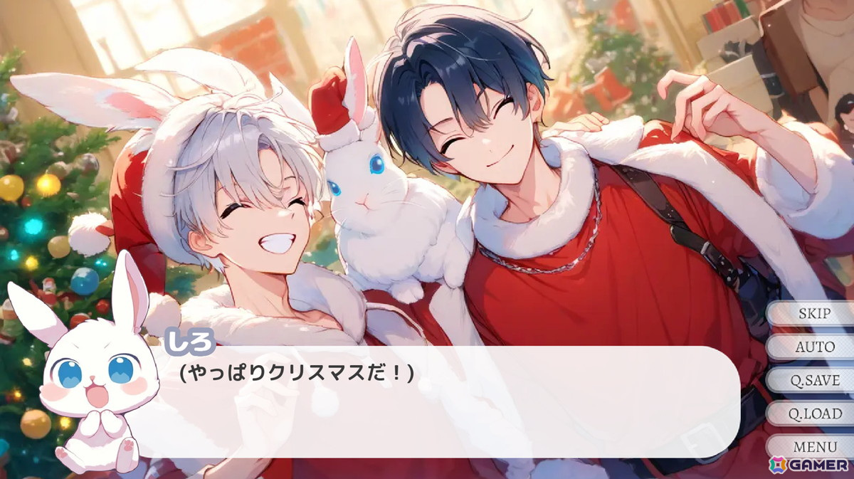 普通のうさぎに転生してしまった主人公を描く恋愛ADV「転生うさぎは恋をする」が「ふりーむ!」にて配信!の画像