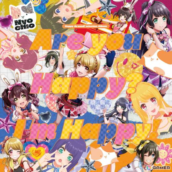 「D4DJ」ハピアラの楽曲を収録したHappy Around! selection Album「Are you Happy? I'm Happy!」が発売！の画像1