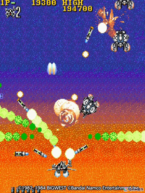 「アーケードアーカイブス 超時空要塞マクロス」は12月26日にPS4/Switchで配信!2人同時プレイも楽しめる縦スクロール型STGの画像
