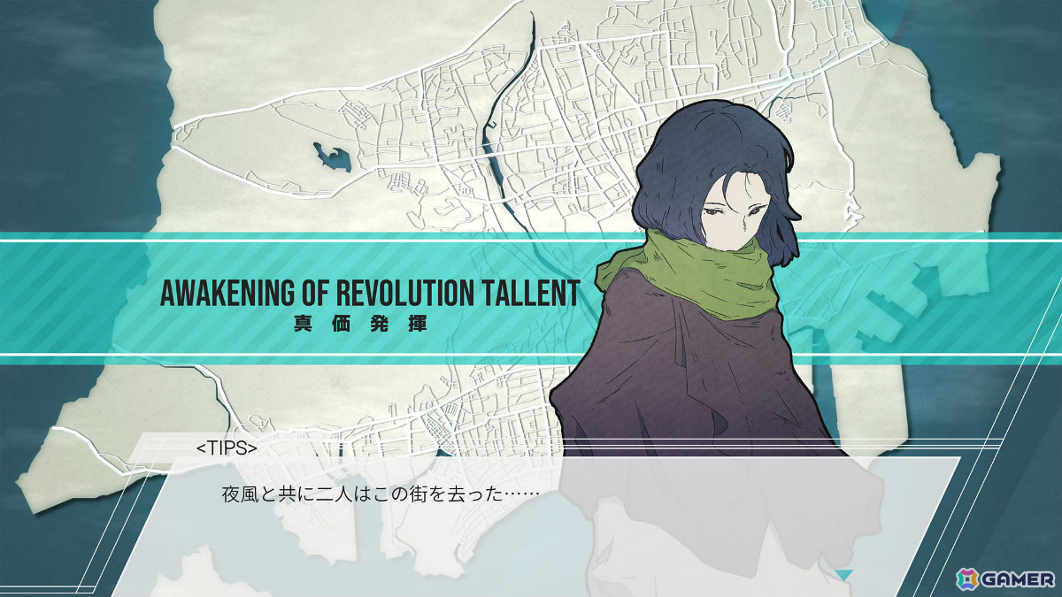 少女を世界の救世主にするデッキ構築型ローグライク＆育成ADV「世界の為の全ての少女」がPS5/PS4でリリース！の画像7