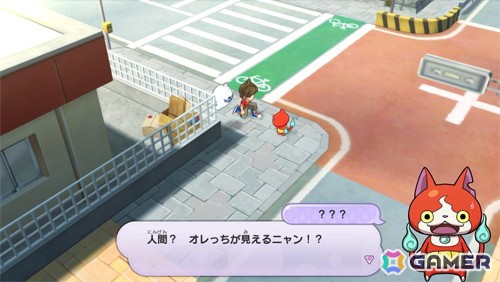 「妖怪ウォッチ1 スマホ」と「レイトン教授」シリーズが最大50%オフとなる「レベルファイブ スマホタイトル年末年始セール」が開催！の画像