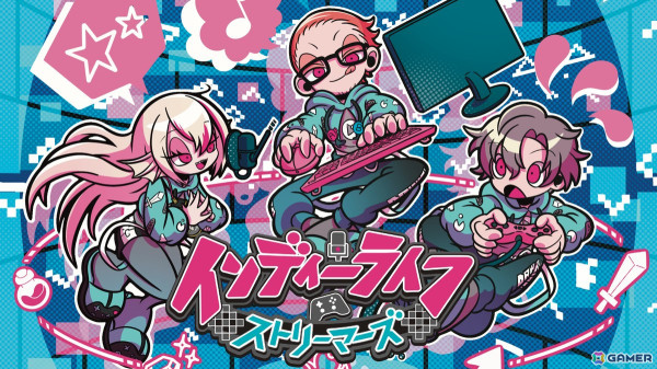 「インディーライフストリーマーズ ADVANCE」の出展タイトル21本が発表！「都市伝説解体センター」「けものティータイム」などがラインナップの画像1