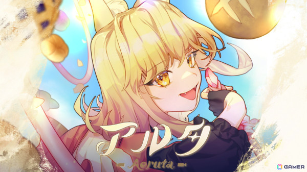 「インディーライフストリーマーズ ADVANCE」の出展タイトル21本が発表！「都市伝説解体センター」「けものティータイム」などがラインナップの画像15
