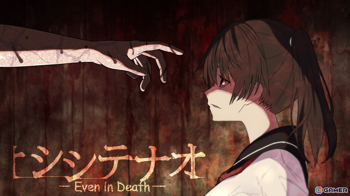 「インディーライフストリーマーズ ADVANCE」の出展タイトル21本が発表！「都市伝説解体センター」「けものティータイム」などがラインナップの画像