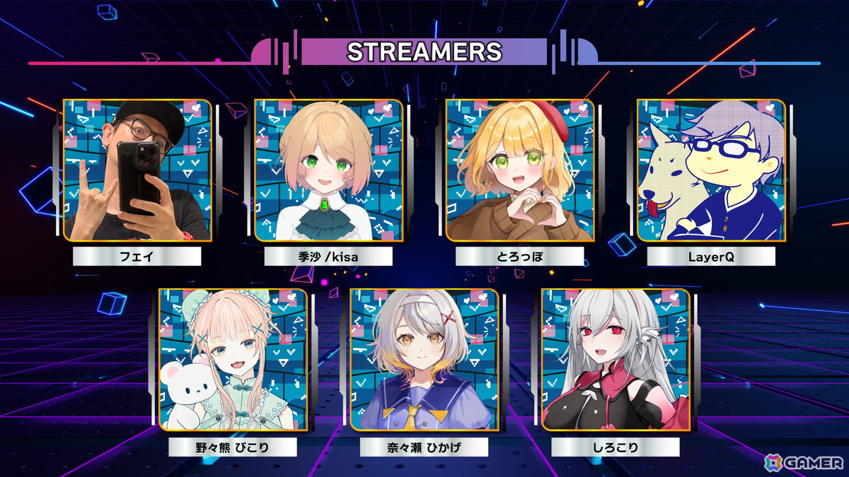 「インディーライフストリーマーズ ADVANCE」の出展タイトル21本が発表！「都市伝説解体センター」「けものティータイム」などがラインナップの画像