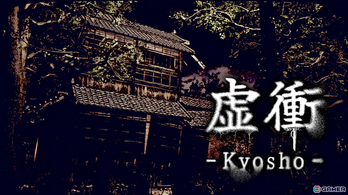 「インディーライフストリーマーズ ADVANCE」の出展タイトル21本が発表！「都市伝説解体センター」「けものティータイム」などがラインナップの画像