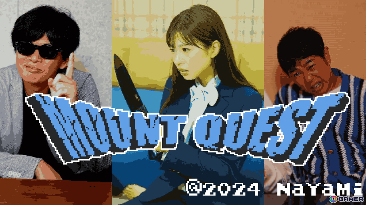 「インディーライフストリーマーズ ADVANCE」の出展タイトル21本が発表！「都市伝説解体センター」「けものティータイム」などがラインナップの画像