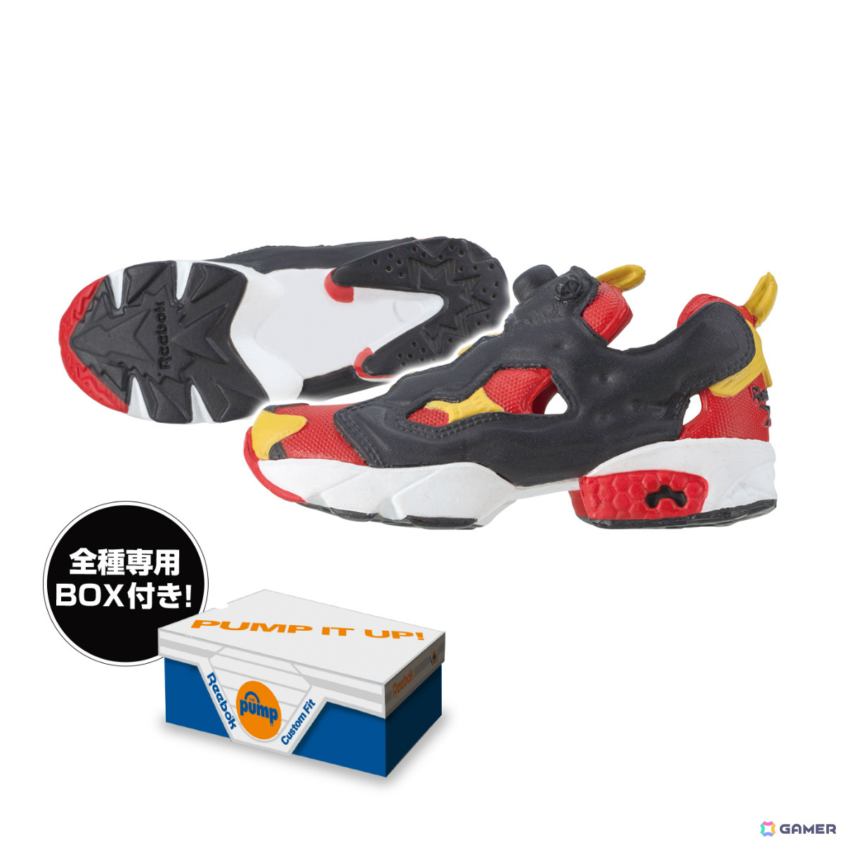 ReebokのINSTAPUMP FURYがミニチュアフィギュアとなってガシャポンに初登場！専用ボックスが付いた全7種の画像