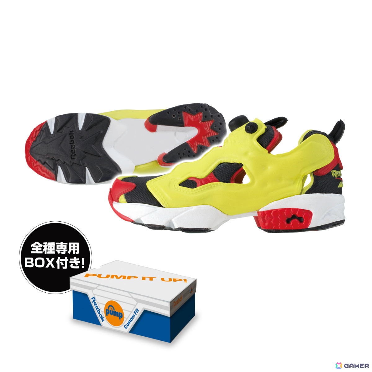 ReebokのINSTAPUMP FURYがミニチュアフィギュアとなってガシャポンに初登場！専用ボックスが付いた全7種の画像