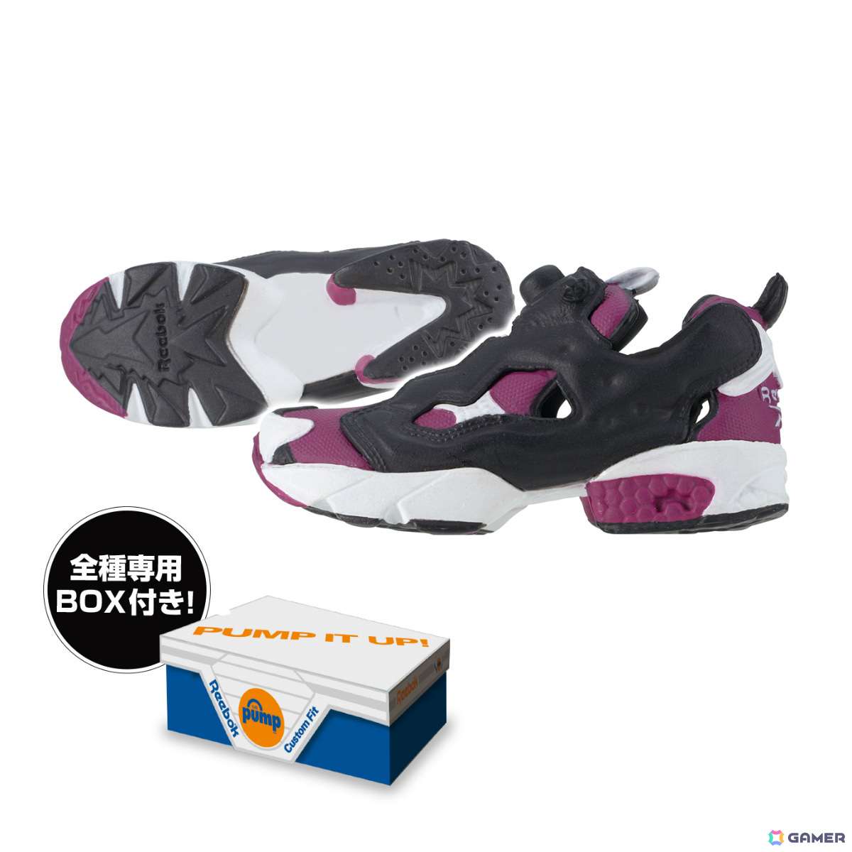 ReebokのINSTAPUMP FURYがミニチュアフィギュアとなってガシャポンに初登場！専用ボックスが付いた全7種の画像