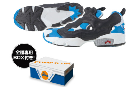 ReebokのINSTAPUMP FURYがミニチュアフィギュアとなってガシャポンに初登場！専用ボックスが付いた全7種